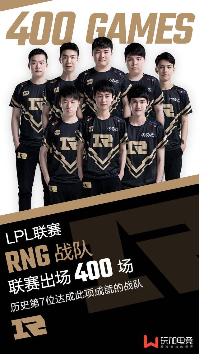 或缺的一部 或缺的一部