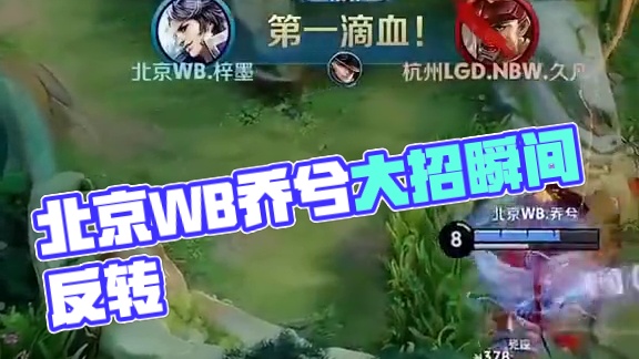 比如此前对 比如此前对