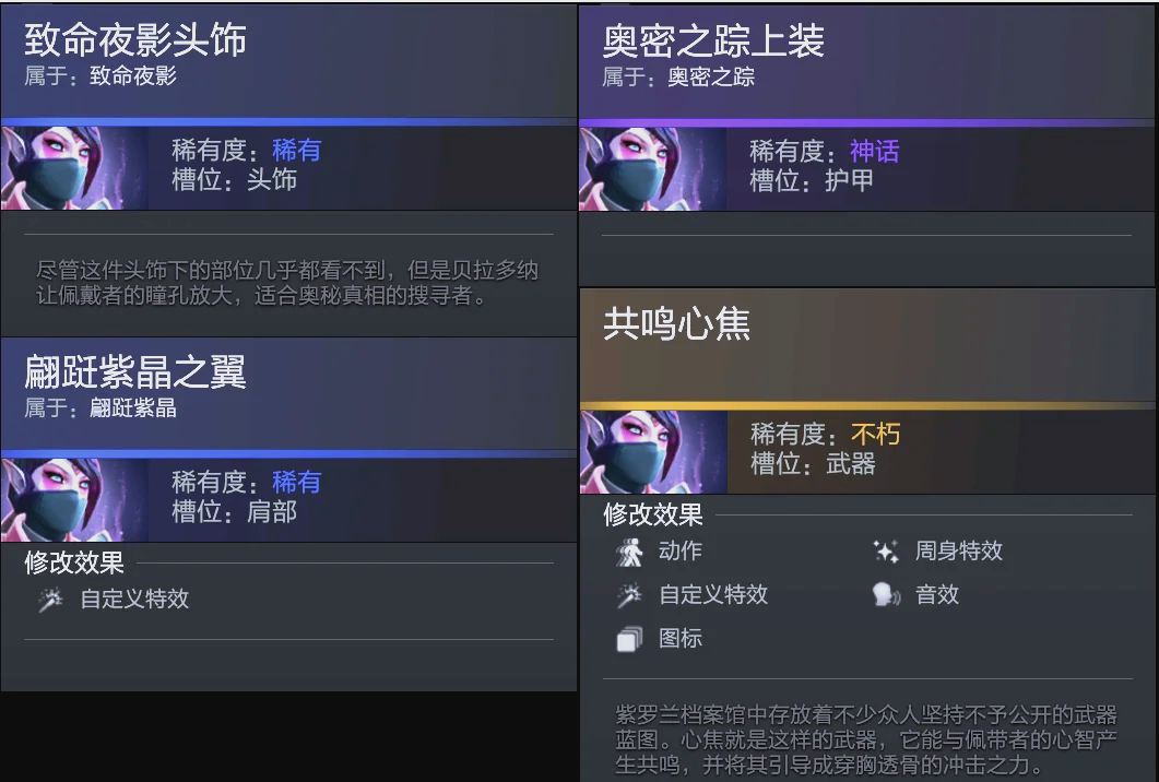 也反映了两 也反映了两