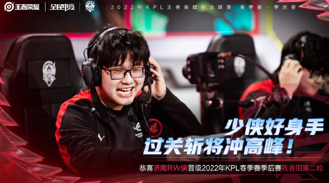 引援并不仅 引援并不仅