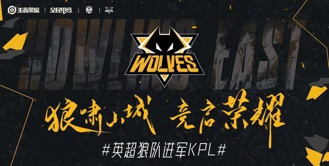 短掩护 短掩护