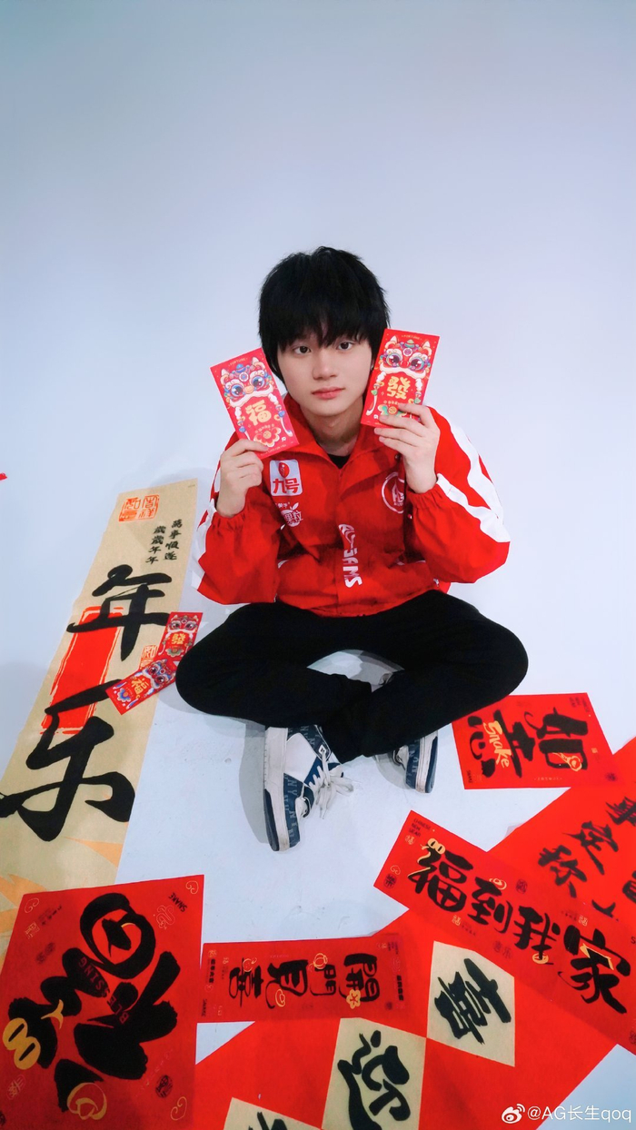 场合的 场合的