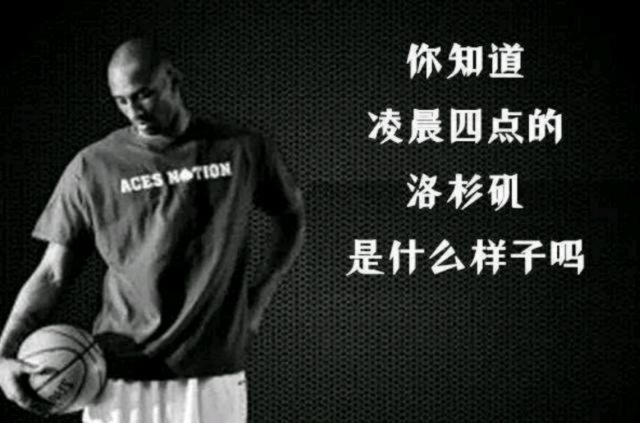 下滑